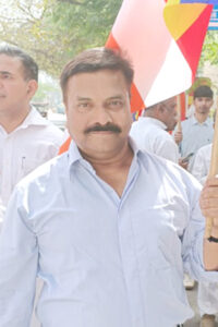 Jp Singh